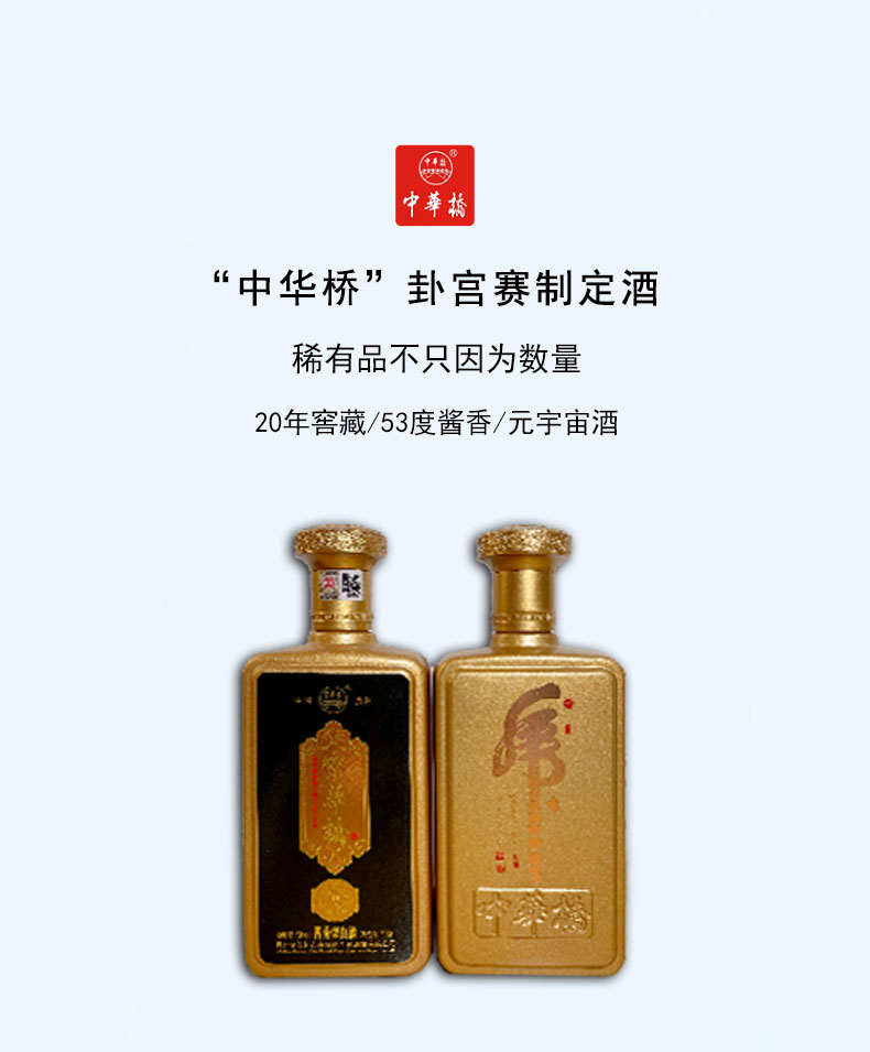微信图片_20220408112606.jpg