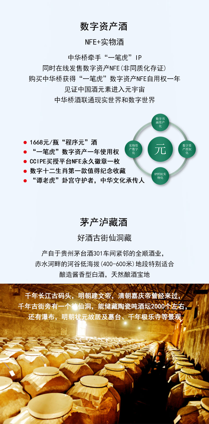 微信图片_20220408112808.jpg